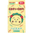 【メール便可能(4点まで)】コジコジ CUTE AID ばんそうこう 18枚入 【絆創膏 キッズ 子ども 子供 こども 怪我 けが 傷 手当て キャラクター】(4)
