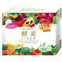 ハッピーバース　食べる酵素ゼリー　大容量 【食べる酵素ゼリー　10g×31本　酵素JELLY　コラーゲンペプチド　マンゴー　美容サプリ　美容ゼリー　酵素ダイエット】