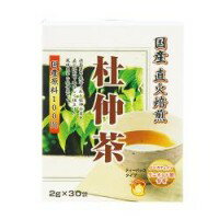 杜仲茶60g(2g×30袋) 【ユニマットリケン　国産健康茶　ダイエットティ　健康食品】