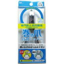 【メール便可能(5点まで)】巻き爪用 凸刃ニッパーツメキリ KQ-2033 【貝印 日本製巻爪用爪切り】(4)