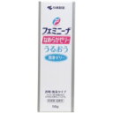 フェミニーナ なめらかゼリー 50g入　【女性用　レディース　生理用品　ナプキン おりもの】