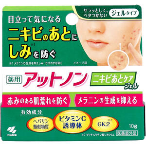 商品説明・仕様 目立って気になるニキビのあとの肌ケアができます。 ●メラニンの生成を抑えてしみ・そばかすを防ぎます。 ●赤みのある肌荒れを防ぎます。 ●さらっとなじみやすい薬用ジェルでうるおいを与えます。 ●普段のスキンケアにプラスワン！ 洗顔後の化粧水の前にアットノン ニキビあとケアジェルをプラス！ その後化粧水、乳液など普段のスキンケアを行いましょう。 ニキビが治ったあとにきちんとケアすることでシミができるのを防ぎます。 ●ノンコメドジェニックテスト済み(全ての方にニキビができないというわけではありません)。 ※本品は、にきび跡の凸凹を薄くするものではありません。 【効能・効果】肌あれ・あれ性。あせも・しもやけ・ひび・あかぎれ・にきびを防ぐ。油性肌。かみそりまけを防ぐ。メラニンの生成を抑え、しみ、そばかすを防ぐ。日やけ・雪やけ後のほてりを防ぐ。肌をひきしめる。肌を清浄にする。肌を整える。皮ふをすこやかに保つ。皮ふにうるおいを与える。 【用法・用量】・適量を手にとり、気になる部位に塗布してください。 【成分】 ★有効成分 L-アスコルビン酸2-グルコシド(ビタミンC誘導体)、ヘパリン類似物質、グリチルリチン酸ジカリウム、トコフェロール酢酸エステル、イソプロピルメチルフェノール ★その他の成分 グリコシルトレハロース・水添デンプン分解物混合溶液、エイジツエキス、アーティチョークエキス、オウバクエキス、油溶性甘草エキス(2)、アルピニアカツマダイ種子エキス、エリスリトール、ペンチレングリコール、BG、アクリル酸・メタクリル酸アルキル共重合体、カルボキシビニルポリマー、メチルポリシロキサン、架橋型メチルポリシロキサン、無水ケイ酸、フェノキシエタノール、EDTA-2Na、水酸化K、クエン酸、クエン酸Na、POE・POPデシルテトラデシルエーテル、N-アセチル-L-ヒドロキシプロリン、ヒドロキシプロピルメチルセルロース、精製水 【チューブ穴の開け方】キャップを逆さにして、突起部をチューブの穴に差し込んで膜を破ってください。 【使用上の注意】・中身が飛び出す可能性があるので、開封時にチューブを押さないでください。・お肌に異常が生じていないかよく注意して使用してください。・お肌に合わないとき、すなわち次のような場合には使用を中止してください。そのまま使用を続けると症状を悪化させることがあるので、皮ふ科専門医等にご相談ください。(1)使用中、赤み、はれ、かゆみ、刺激、色抜け(白斑等)や黒ずみ等の異常があらわれた場合。(2)使用したお肌に、直射日光があたって上記のような異常があらわれた場合。・傷やはれもの、湿疹等、お肌に異常のある所には使用しないでください。・目に入ったときは、直ちに洗い流してください。 ★保管及び取扱い上の注意・使用後はしっかりフタをしめてください。・乳幼児の手の届かない所に保管してください。・極端に高温又は低温になる所や直射日光があたる所には置かないでください。 内容量：10g 区分：医薬部外品 製造国：日本 発売元：小林製薬株式会社 広告文責（有）テクノウエア TEL 06-4307-6393 ※パッケージデザイン・仕様は予告なく変更することがあります。