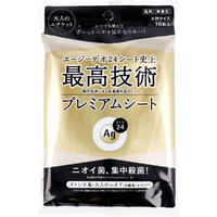 【メール便可能（2点まで）】エージーデオ24 プレミアムデオドラント シャワーシート ボディ用 無香