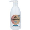 高保湿ボディミルク 亥油入 無香料 400mL 【iiもの本舗 イーユ いのしし 美容 スキンケア コスメ 乾燥対策 ぼたん油】