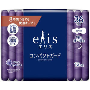 商品説明・仕様 極薄シートなのにたっぷり吸収。 ●経血をたっぷり吸収しても、8時間べたつきにくい ・わずか1.9mmの極薄シートでスリムなのに、超吸収ポリマーがぎっしり詰まっているので、普通のナプキンの2倍吸収。 ※大王製紙社「エリス 新・素肌感 多い日の夜用 羽つき」との比較 ●生理用品らしくない個包装で持ち運びしやすい 長さによって異なる素材感のデザイン個包装で、ポーチやポケットに入れて持ち運びしやすい。 ●動いてもしっかり固定 ・ショーツの接着部分の面積がUP。動いてもモレ安心。 ●足まわりの違和感低減 ・サイドギャザーが柔軟剤配合の柔らかい繊維になり、なめらかさUP。 ※大王製紙社従来品比 内容量：12コ入 区分：医薬部外品 製造国：日本 大王製紙株式会社 広告文責（有）テクノウエア TEL 06-4307-6393 ※パッケージデザイン・仕様は予告なく変更することがあります。