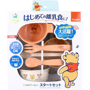 コンビ くまのプーさん スタートセット 【Combi 離乳食 フィーディングスプーン付き 幼児 こども 子ども 子供 キッズ 赤ちゃん 乳児 食器セット 食事 食育 Disney ディズニー ベビー】 コンビ くまのプーさん スタートセット 【Combi 離乳食 フィーディングスプーン付き 幼児 こども 子ども 子供 キッズ 赤ちゃん 乳児 食器セット 食事 食育 Disney ディズニー ベビー】