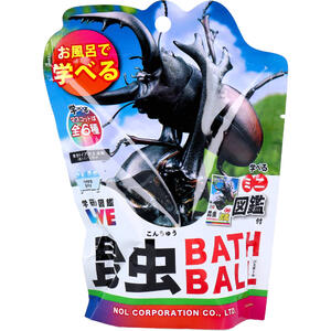 学研の図鑑ライブ 昆虫バスボール さわやかな空の香り 1個入　【Bath Ball　入浴剤　入浴料　バスグッズ　バスタイム　親子　おふろ　お風呂　教育　学び】