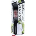 【2点までメール便可能】貝印 みじん切りねぎスライサー (指ガード付) DH-8228 【調理器具 キッチングッズ 台所用品 みじんぎり スライス まな板いらず...