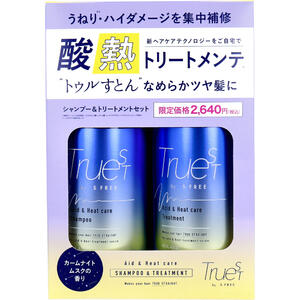 商品説明・仕様 「トゥルすとん」と毛先まで指通りなめらかに。 サロンで人気の酸熱トリートメント配合ヘアケアを自宅で体験！ ●酸熱トリートメント成分配合。 ・酸：グリオキシル酸・レブリン酸配合(ヘアコンディショニング成分)。 ダメージ・うねり(※しなやかで指通り良いこと)をケア。まとまる毛先に。 ・熱：ヒートプロテクト成分配合(γ-ドコサラクトン：ヘアコンディショニング成分)。 ヘアアイロンやドライヤーでさらになめらかに。 ●Wのプレミアムケラチン＆シルク配合でハイダメージ補修。 カシミア＆フェザーケラチン配合(加水分解ケラチン(カシミヤヤギ)、加水分解ケラチン：保湿成分)。 ゴールデン＆ボタニカルシルク配合(加水分解シルク・シルク：保湿成分)。 ●カームナイトムスクの香り。 【販売名】 ★シャンプー：TSエスフリー AHシャンプー ★トリートメント：TSエスフリー AHヘアトリートメント 【使用方法】 ★シャンプー・適量を手のひらにとって泡立ててから、指の腹でマッサージするようにやさしく洗ってください。その後、すすぎ残しがないようによくすすいでください。 ★ヘアトリートメント・シャンプーのあと軽く水気を切り、適量を手のひらにとって髪全体になじませてください。その後2～3分おいてからすすぎ残しがないようによくすすいでください。 【成分】 ★シャンプー 水、ココイルメチルタウリンNa、ラウラミドプロピルベタイン、グリセリン、コカミドメチルMEA、コカミドプロピルベタイン、ラウロイルメチルアラニンNa、レブリン酸、グリオキシル酸、加水分解ケラチン(カシミヤヤギ)、加水分解ケラチン、加水分解シルク、シルク、γ-ドコサラクトン、ヘマチン、セラミド2、セラミド5、セラミド3、セラミド6II、セラミド1、オプンティアストレプタカンサエキス、ハベルレアロドベンシス葉エキス、ビート根エキス、酵母エキス、マンダリンオレンジ果皮エキス、ワイルドタイムエキス、オリーブ葉エキス、メリッサ葉エキス、トリ(カプリル酸／カプリン酸)グリセリル、ポリクオタニウム-10、ジステアリルジモニウムクロリド、1,2-ヘキサンジオール、カプリリルグリコール、クオタニウム-33、コレステロール、エタノール、クエン酸、EDTA-2Na、PG、BG、フェ ノキシエタノール、メチルパラベン、香料 ★ヘアトリートメント 水、ステアリルアルコール、グリセリン、ハチミツ、ベヘントリモニウムクロリド、ジメチコン、グリオキシル酸、レブリン酸、加水分解ケラチン(カシミヤヤギ)、加水分解シルク、加水分解ケラチン、シルク、γ-ドコサラクトン、ヘマチン、ハベルレアロドペンシス葉エキス、セラミド2、セラミド5、セラミド3、セラミド6II、セラミド1、酵母エキス、ビート根エキス、マンダリンオレンジ果皮エキス、オリーブ葉エキス、オプンティアストレプタカンサエキス、メリッサ葉エキス、ワイルドタイムエキス、トリ(カプリル酸／カプリン酸)グリセリル、ジステアリルジモニウムクロリド、1,2-ヘキサンジオール、カプリリルグリコール、クオタニウム-33、コレステロール、イソプロパノール、ヒドロキシエチルセルロース、アモジメチコン、ジココジモニウムクロリド、ステアリン酸PEG-55、シクロペンタシロキサン、アミノプロピルジメチコン、ステアルトリモニウムクロリド、PG、BG、エタノール、フェノキシエタノール、香料 【ご注意】・直射日光の当たる場所、極端に高温又は低温の場所での保管は避けてください。・傷やはれもの、しっしん等、異常のある部位には使用しないでください。 内容量：各480mL 区分：化粧品 製造国：日本 発売元：コスメテックスローランド株式会社 広告文責（有）テクノウエア TEL 06-4307-6393 ※パッケージデザイン・仕様は予告なく変更することがあります。