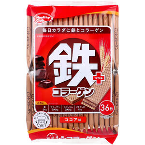 ヘルシークラブ 鉄プラスコラーゲンウエハース ココア味 36枚入　【ウェハース　Ca　Fe　間食　栄養機能食品　おやつ　お菓子】