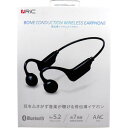 RiC `CXCz ubN BT0029BK@yBluetoothCz@u[gD[XCz@CtH@@nYt[@~[WbNvC[ځz