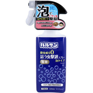 バルサン 殺虫成分フリー 這う虫撃退スプレー 泡タイプ 320mL　【殺虫成分不使用　泡スプレー　這う虫　ムカデ　ゲジ　ヤスデ　カメムシ　アリ　クモ　害虫対策　除虫　界面活性剤処方】