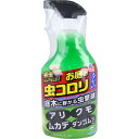 アースガーデン お庭の虫コロリ スプレータイプ 1000mL 【アース製薬 駆除 害虫対策 害虫退治 アリ クモ ムカデ ダンゴムシ 殺虫スプレー 殺虫剤 待ち...