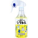 衣類のシワ伸ばしミスト シワトル 無香料 300mL【白元アース シワ取り しわとり しわのばし 静電気防止 エチケット 身だしなみ 消臭剤 汗臭 抗菌 除菌 ...