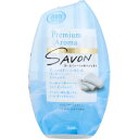 お部屋の消臭力 プレミアムアロマ 玄関・リビング用 クリーンコットン 400mL【エステー ルームフレグランス Premium Aroma 消臭芳香剤 芳香消臭剤 香り 臭い 匂い におい】(3)