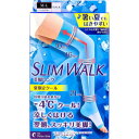 スリムウォーク 美脚ロング 夏限定クール ひざ上丈 ペールブルー M-L 1足入【SLIM WALK フットケア レッグ 足 リラックス ひんやり 接触冷感 段...