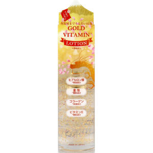 ゴールドビタミン ローション 120mL　【化粧水　ヒアルロン酸　保湿成分　金箔　整肌成分　コラーゲ