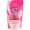 緑の魔女 ランドリー 柔軟剤入 詰替用 400g 【洗濯用洗剤 洗濯洗剤 お洗濯 おせんたく 蛍光増白剤無配合 環境浄化 バイオ 排水パイプ 浄化作用 柔軟成分入り 濃縮タイプ つめかえ 詰め替え】