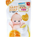 キューピー しっとり全身ベビーソープ 泡タイプ 詰替用 350mL 【Baby Soap　牛乳石鹸　 ...