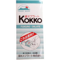 国光オブラート 袋オブラート 100枚入 【KOKKO OBLATE】