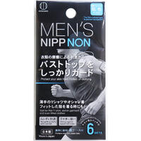 【メール便可能（24点まで）】メンズニップノン KH-054 12枚(6セット)　【MENS NIPPNON バストケア　ボディケア　男性用ニップノン　スポーツ】