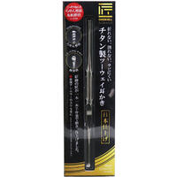 【メール便可能（20点まで）】匠の技 チタン製ツーウェイ耳かき G-2199　【グリーンベル　みみかき　耳..