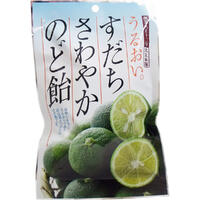 【メール便可能（2点まで）】すだちさわやかのど飴 80g　【大丸本舗 喉　飴　あめ　柑橘　食品　おやつ】