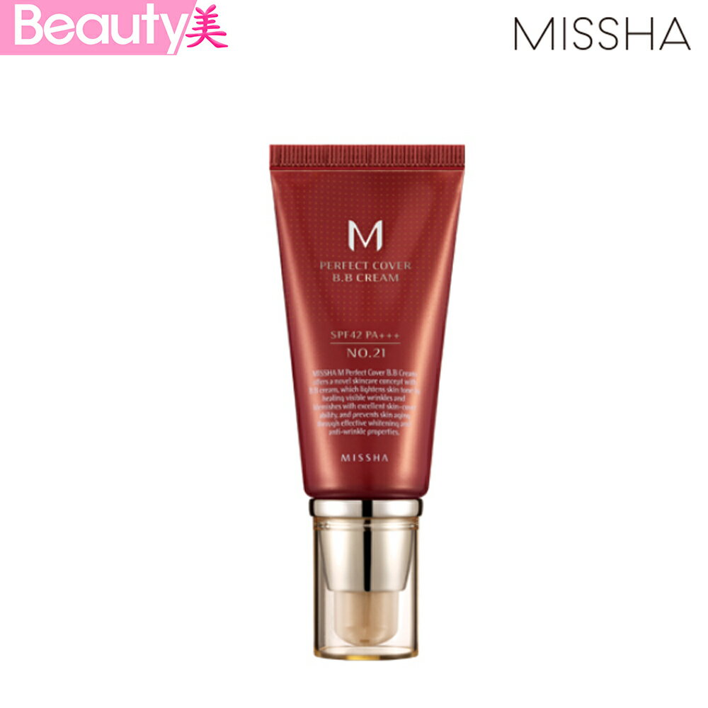  y܂tzy~Vzp[tFNgJo[BB 21 / 23 SPF42 PA+++ MISSHA Perfect Cover BB 50ml BBN[ n t@f[V yCOʔ́z