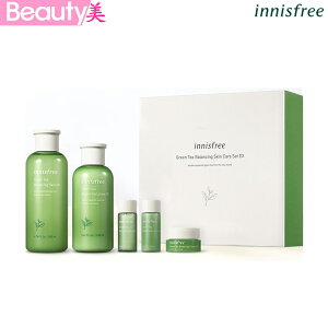 ★送料無料★【おまけ付き】【イニスフリー】グリーンティー バランシングスキンケアセット innisfree GreenTea Balancing Skin Care Set EX 韓国コスメ【海外通販】