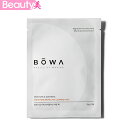★送料無料★【 BOWA ボワ 】 セルフワックス 脱毛 ブラジリアン カーミングパック 5枚 セット / 脱毛アフターケア / イングロウンヘアケア / VI...