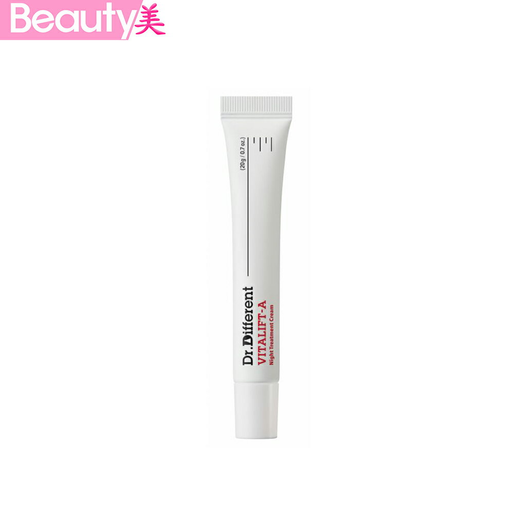 ★ 送料無料★【おまけ付き】【 Dr.Different 】ドクターディファレント VITALIFT-A 20g / レチナールクリーム / 韓国コスメ 【海外通販】のサムネイル