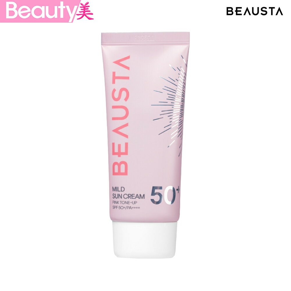 ★送料無料★BEAUSTA ビュースタ ピンクトーンアップ日焼け止めクリーム 50ml 韓国コスメ【海外通販】