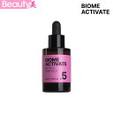 ★送料無料★【おまけ付き】BIOME ACTIVATE バイオームアクティベート レチノール 0.5 アンプル 30ml 【使用期限：25.2.19】/ レチノール美容液 韓国コスメ【海外通販】