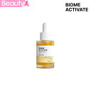 ★送料無料★【おまけ付き】BIOME ACTIVATE バイオーム アクティベート マルチビタアンプル 30ml　美容液 / アンプル / エッセンス　韓国コスメ【海外通販】