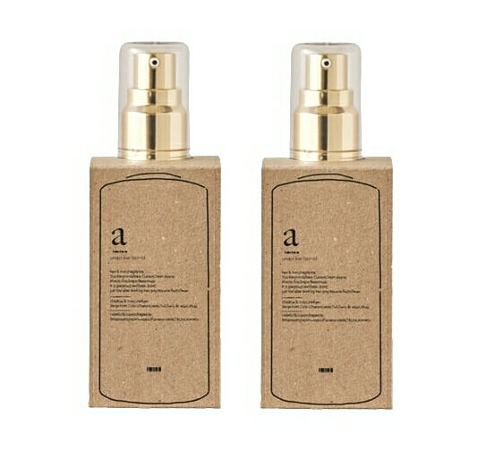 【2本】UnG アンジー　アンダーバープラス　ヘアオイル　92ml　2本セット　【送料無料】