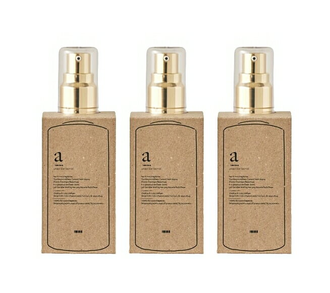 【3本】UnG アンジー　アンダーバープラス　ヘアオイル　92ml　3本セット　【送料無料】