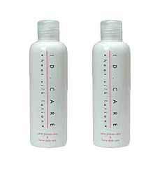 【選べるおまけ付き】【2個】IDケア　ヒートシルクローション　200ml　2本セットのサムネイル