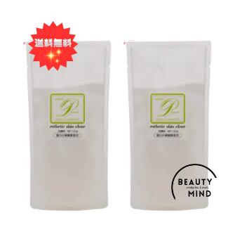 【2個】メロス　プラスマン　スキンクリア　N　洗顔料　120g　詰め替え用　【クリックポスト等で送料無料3】