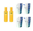 【復刻版・再入荷】【選べるおまけ付き】【2本】薬用育毛剤 黄金樹α 150ml (おうごんじゅ)2本セット 男女兼用 国内製造 医薬部外品【送料無料】※ヴィー...