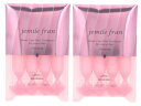 【4本入×2個セット】ミルボン ジェミールフラン ダイヤチャージング 9g×4本入 2個セット【ゆうメール等で送料無料2】