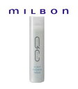 ミルボンQCスキャルプシャワーフレッシュ 250g(ヘアーローション)【数量限定 お買い得】
