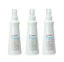 【3個セット】アリミノ 新BSスタイリング フリーズキープミスト 200ml 3個 【送料無料】