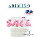 【L-3】アリミノ ピース(PEACE) プロデザイン グロスワックス<ホワイト> 80g (スタイリング) 【ゆうメール・定型外郵便等で送料無料052】【数量限定】
