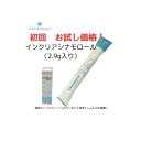 【お試し・1本バラ売り】【2.9g大容量版】インクリア2.9g シナモロールパッケージ ※使い捨て膣洗浄器 【初回限定プレミアムスタート企画特価】