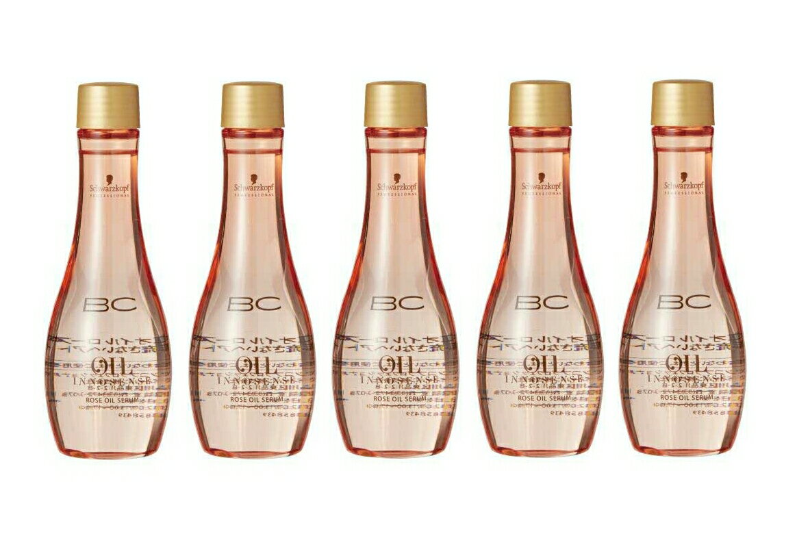 【5本】シュワルツコフ　BC OIL ROSE　BCオイルローズ　ローズオイルセラム　100ml　5本セット　【送料無料】