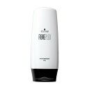 シュワルツコフ ファイバープレックス ボンドトリートメント 250g