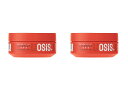 【2個】【リニューアル品】シュワルツコフ OSiS+ オージス フレックスワックス 80g 2個セット 【送料無料】