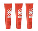 【3個】【リニューアル品】シュワルツコフ OSiS+ オージス ジーフォース 147g 3個セット 【送料無料】