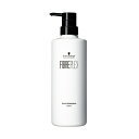 シュワルツコフ ファイバープレックス ボンドシャンプー 550ml ポンプタイプ 【送料無料】