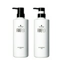 【セット】【ポンプタイプ】シュワルツコフ ファイバープレックス ボンドシャンプー550ml&ボンドトリートメント550g 各ポンプタイプ 【送料無料】